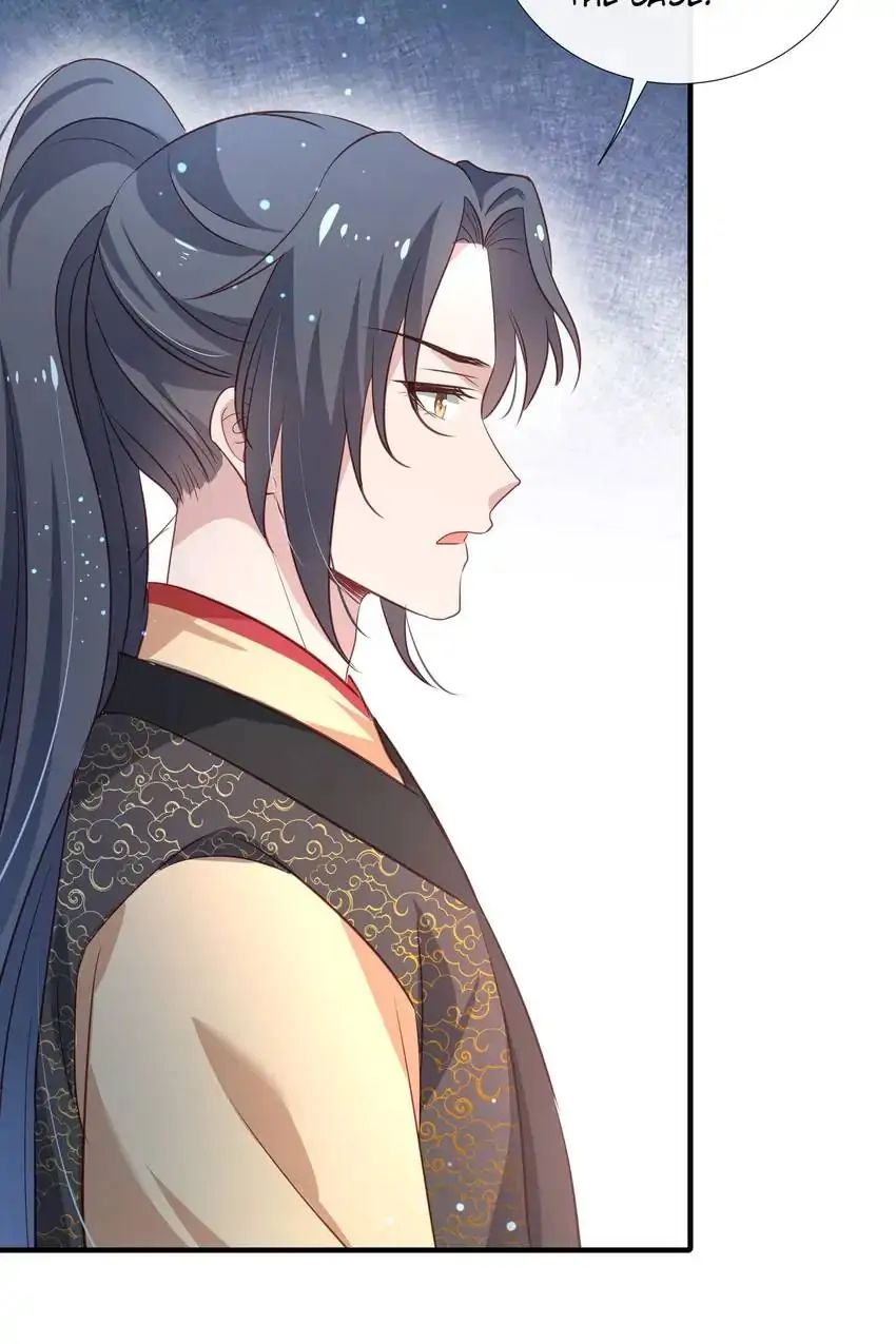 Ravishing Physician: Yield To Me, Your Royal Highness Chapter 90 - page 7