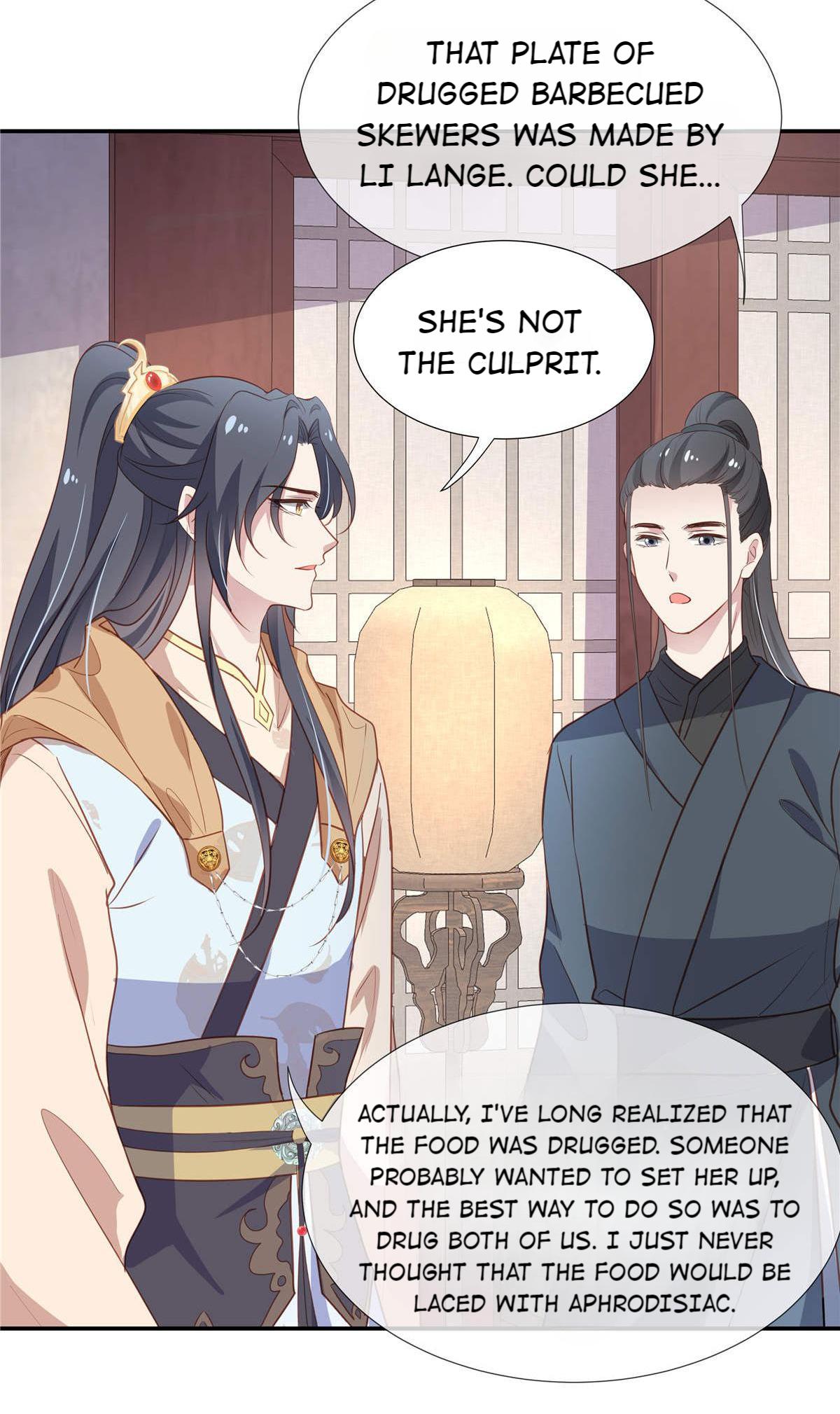 Ravishing Physician: Yield To Me, Your Royal Highness chapter 17 - page 10