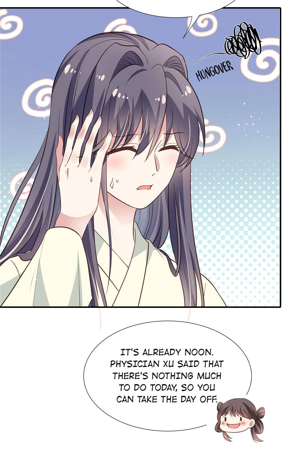 Ravishing Physician: Yield To Me, Your Royal Highness chapter 17 - page 4