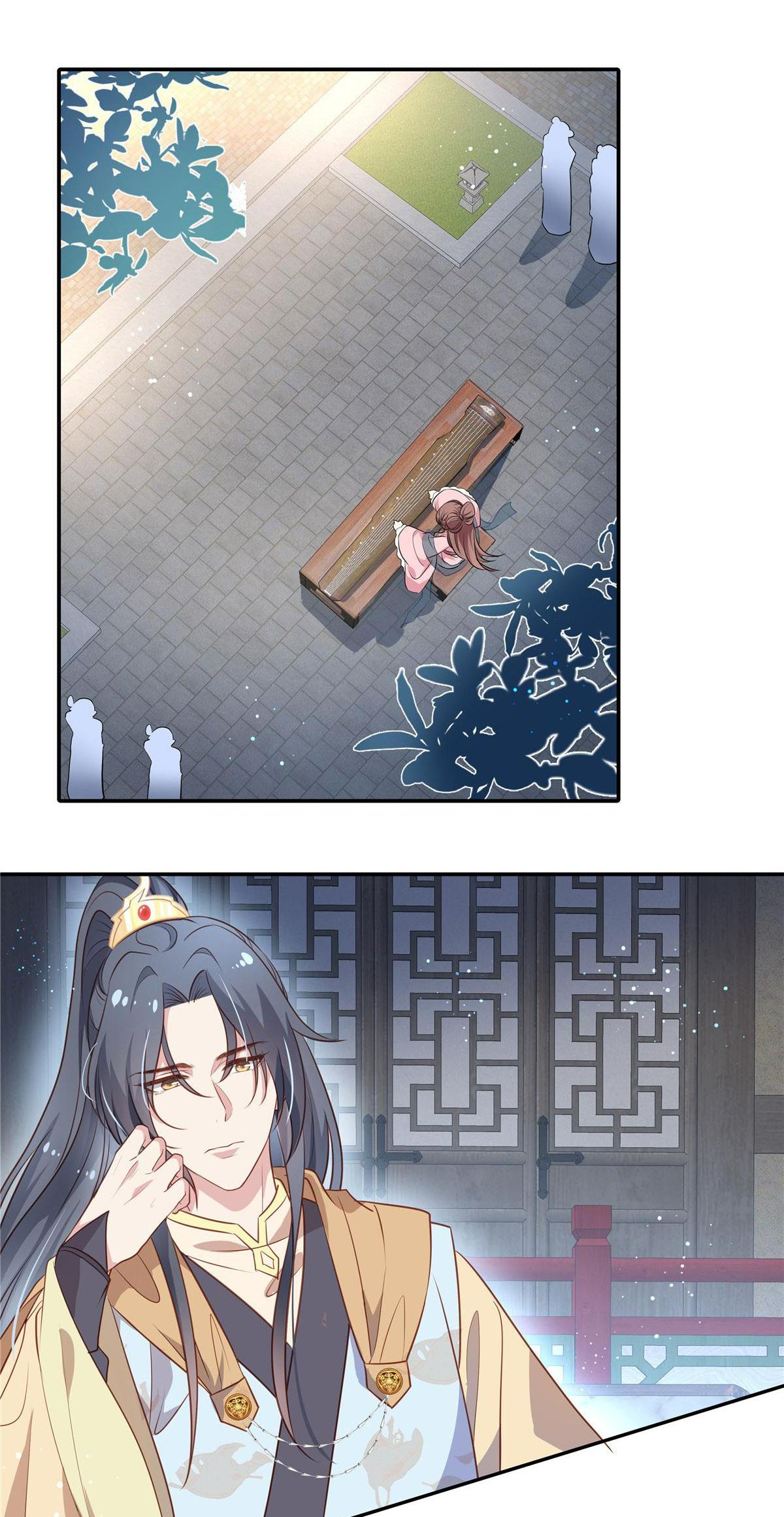 Ravishing Physician: Yield To Me, Your Royal Highness chapter 18 - page 19