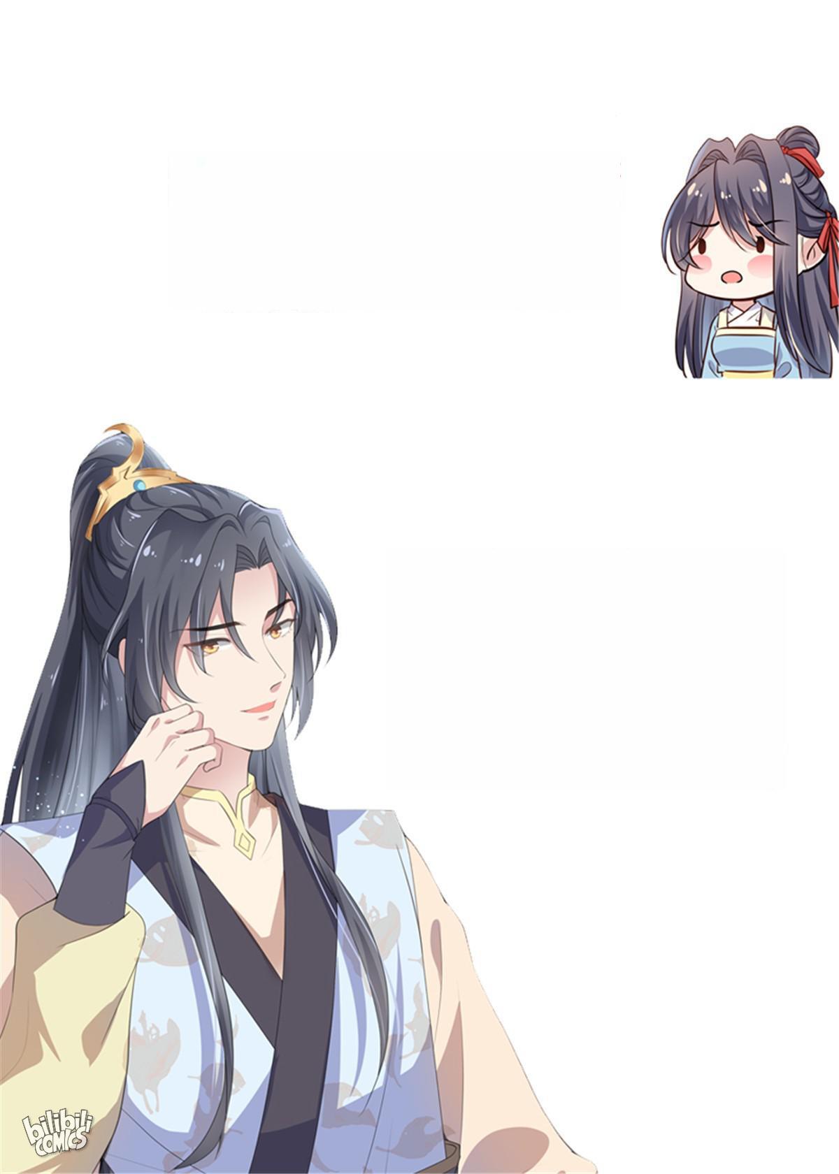 Ravishing Physician: Yield To Me, Your Royal Highness chapter 20 - page 22