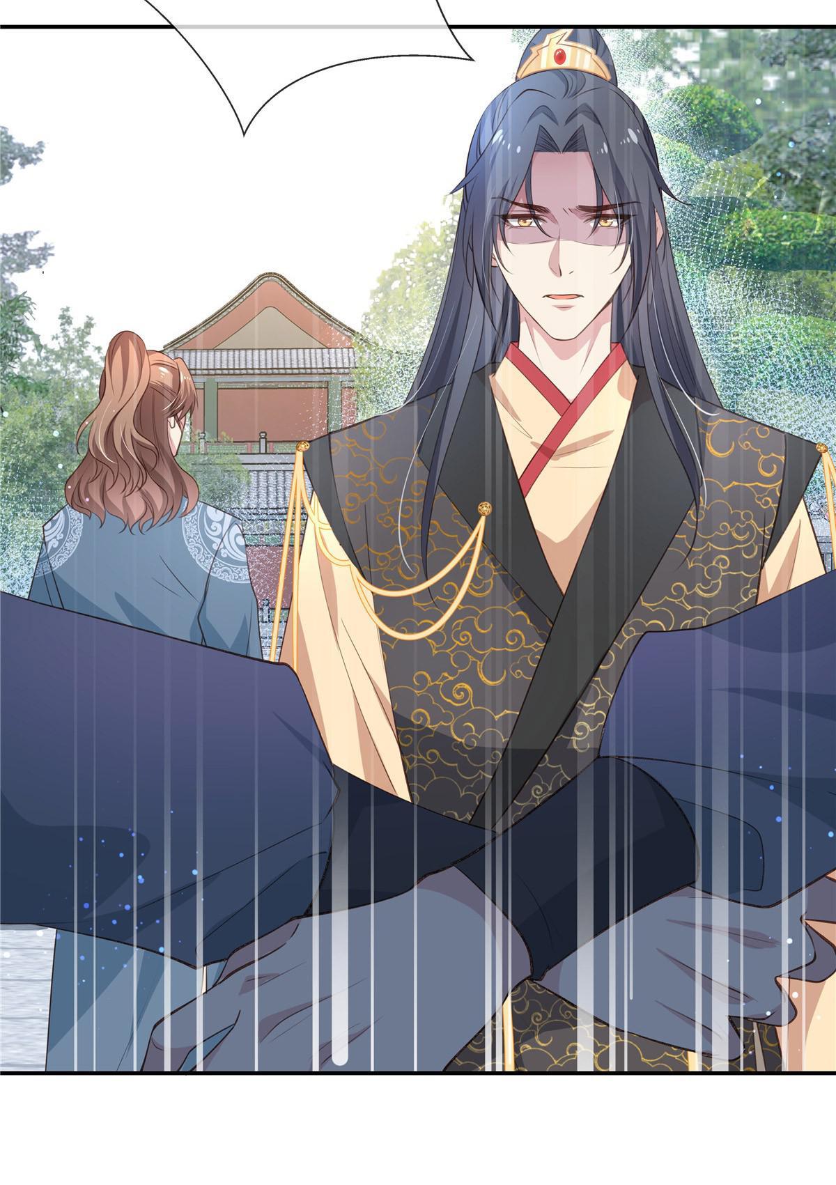 Ravishing Physician: Yield To Me, Your Royal Highness chapter 34 - page 4