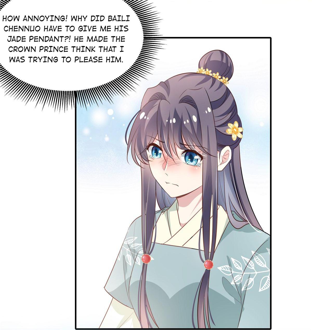 Ravishing Physician: Yield To Me, Your Royal Highness chapter 23 - page 19