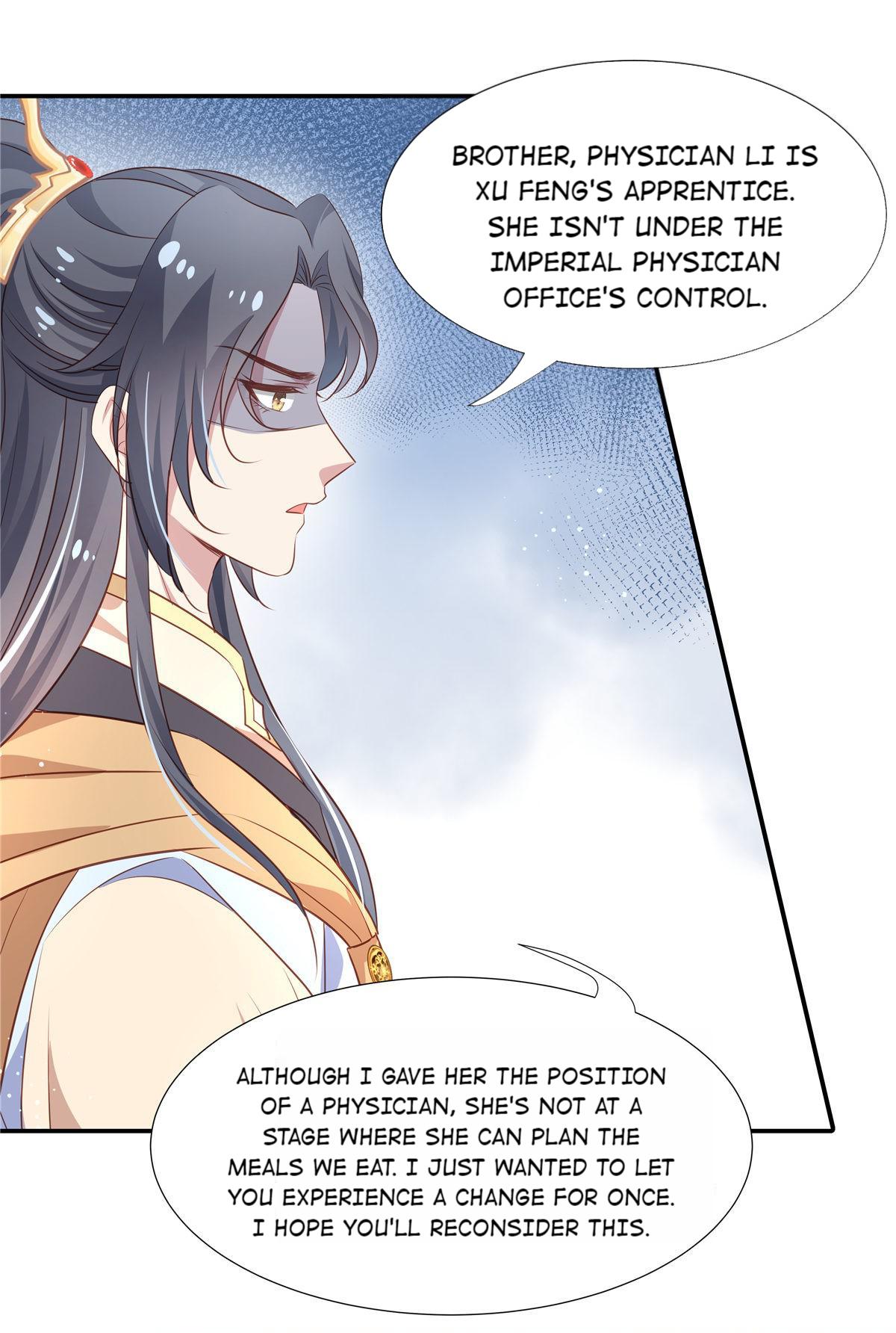 Ravishing Physician: Yield To Me, Your Royal Highness chapter 23 - page 6
