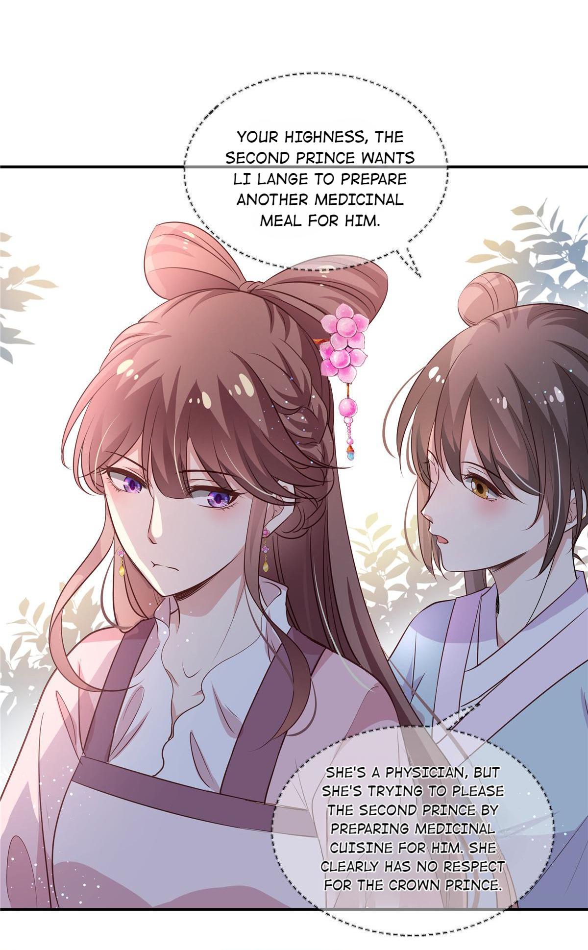 Ravishing Physician: Yield To Me, Your Royal Highness chapter 24 - page 12