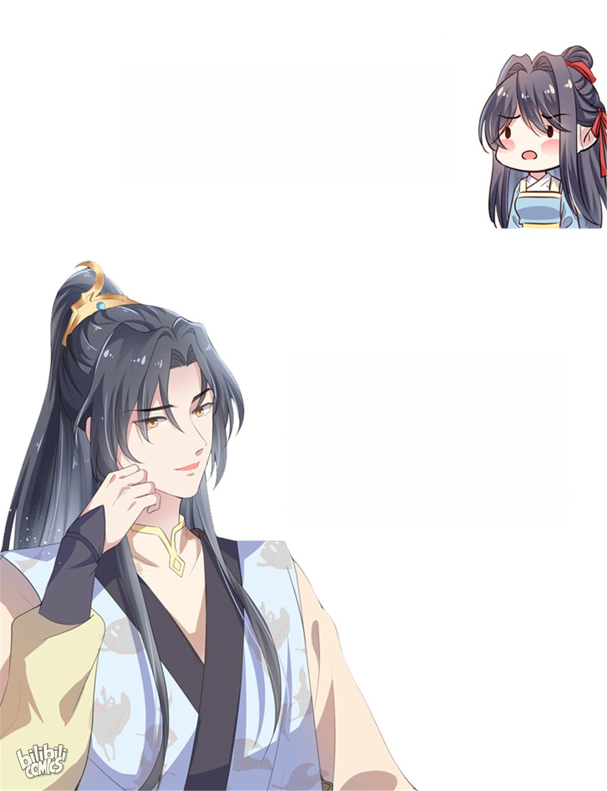 Ravishing Physician: Yield To Me, Your Royal Highness chapter 26 - page 19