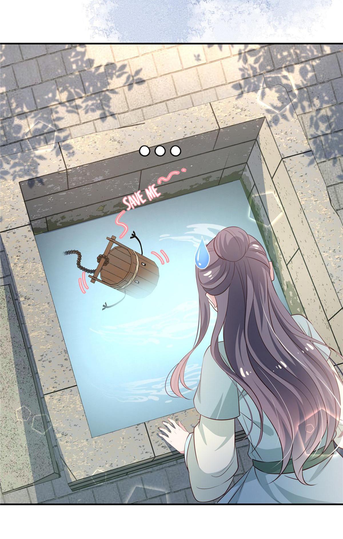 Ravishing Physician: Yield To Me, Your Royal Highness chapter 26 - page 8