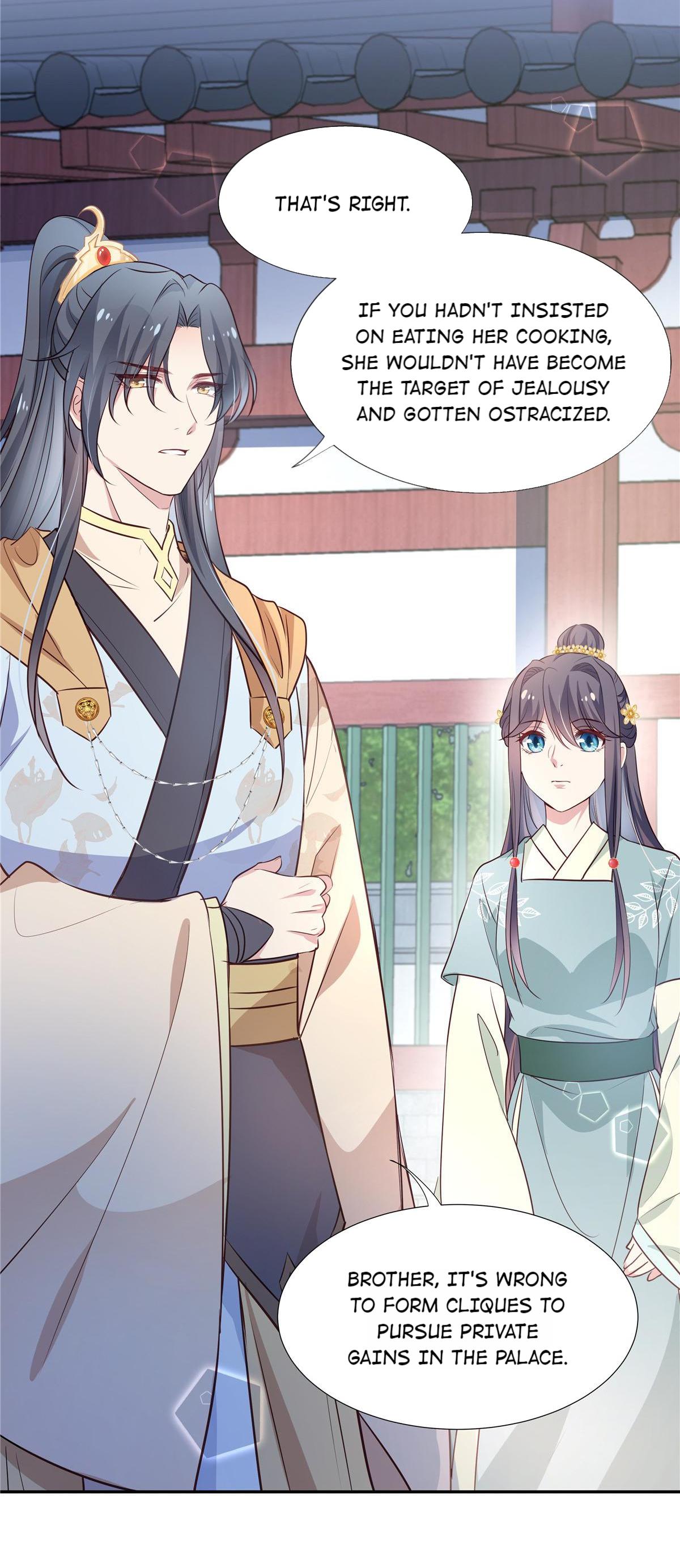 Ravishing Physician: Yield To Me, Your Royal Highness chapter 27 - page 12