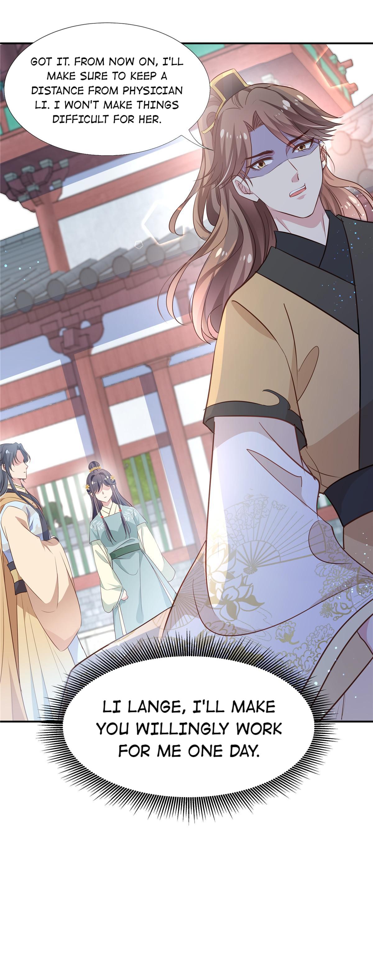 Ravishing Physician: Yield To Me, Your Royal Highness chapter 27 - page 13