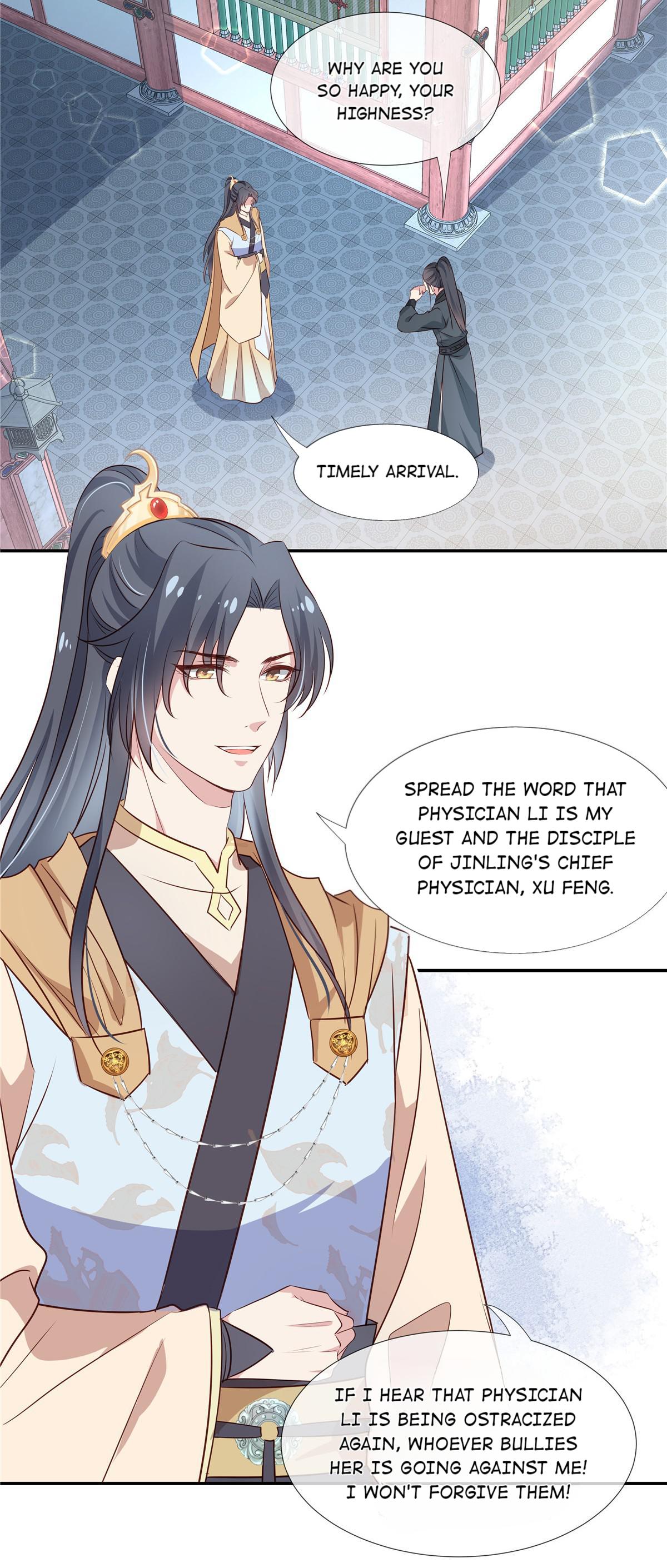 Ravishing Physician: Yield To Me, Your Royal Highness chapter 27 - page 19