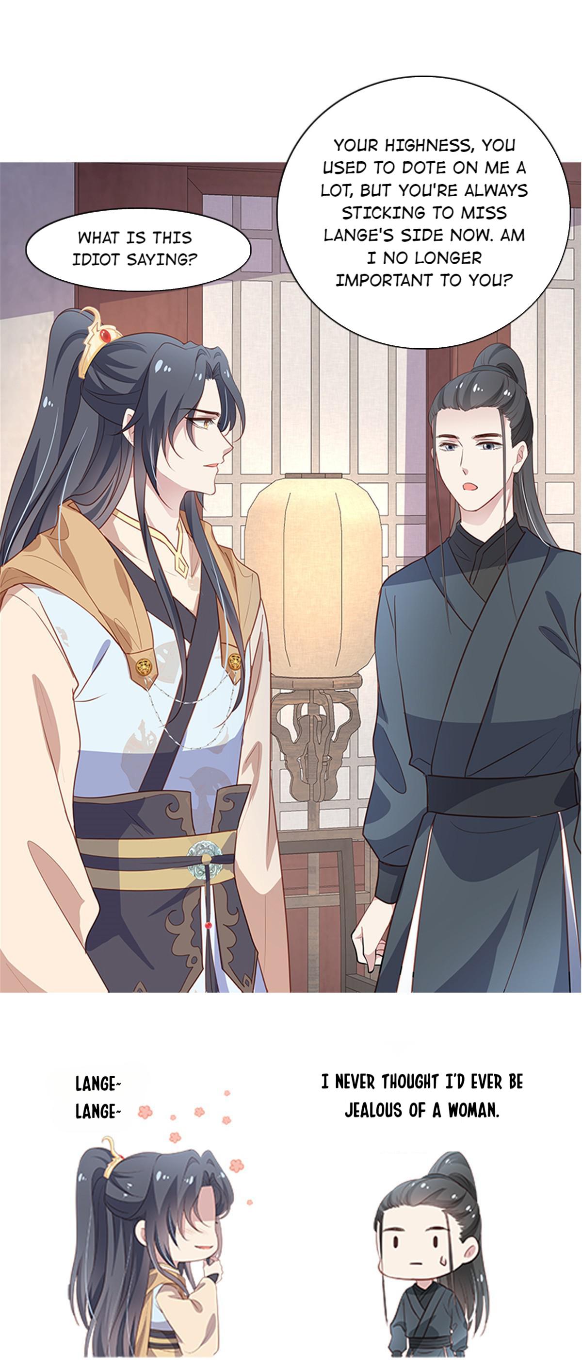 Ravishing Physician: Yield To Me, Your Royal Highness chapter 27 - page 21