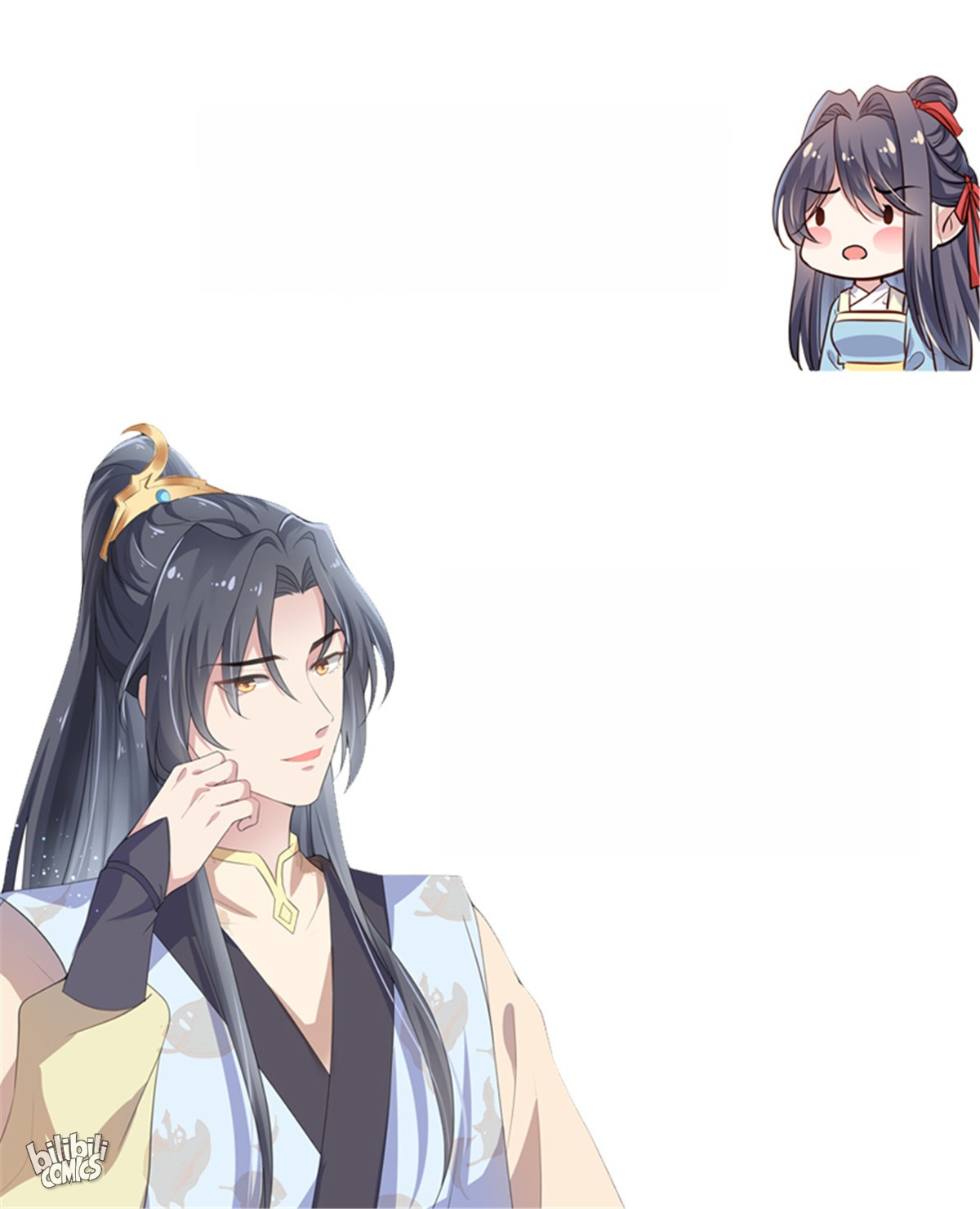 Ravishing Physician: Yield To Me, Your Royal Highness chapter 28 - page 21
