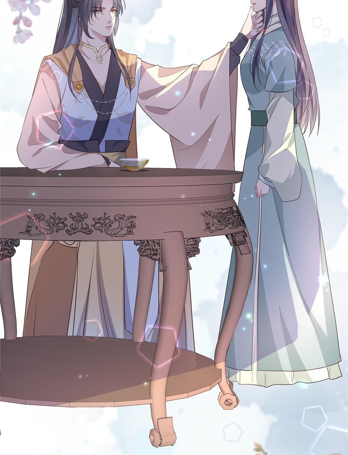 Ravishing Physician: Yield To Me, Your Royal Highness chapter 29 - page 19