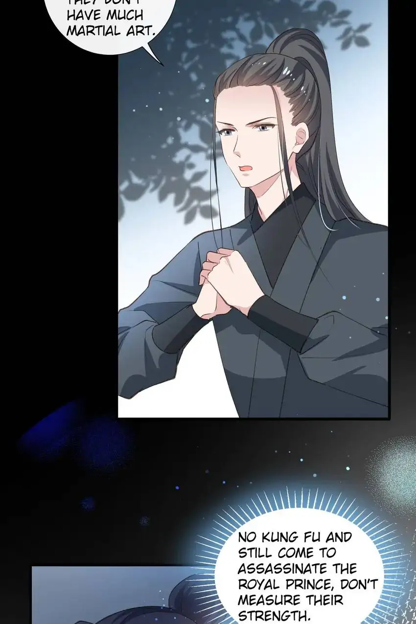 Ravishing Physician: Yield To Me, Your Royal Highness Chapter 89 - page 10