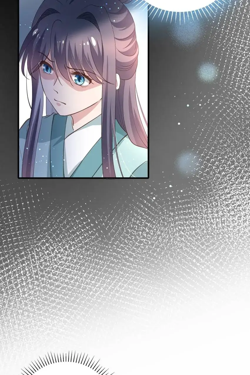 Ravishing Physician: Yield To Me, Your Royal Highness Chapter 89 - page 11