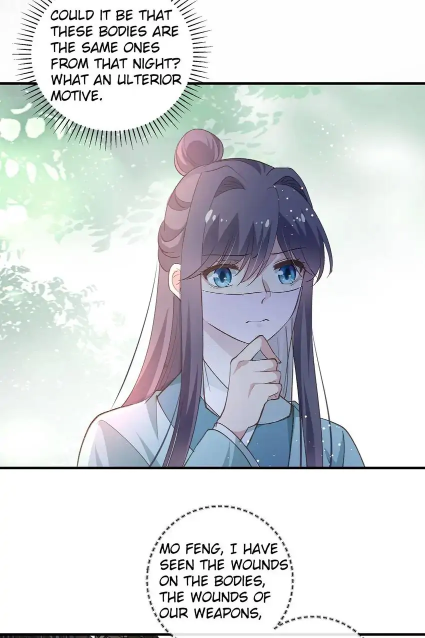 Ravishing Physician: Yield To Me, Your Royal Highness Chapter 89 - page 12