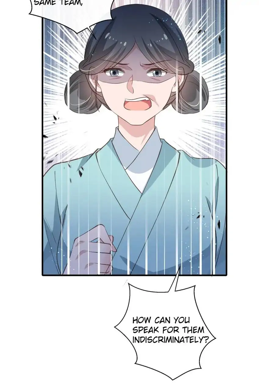 Ravishing Physician: Yield To Me, Your Royal Highness Chapter 89 - page 14