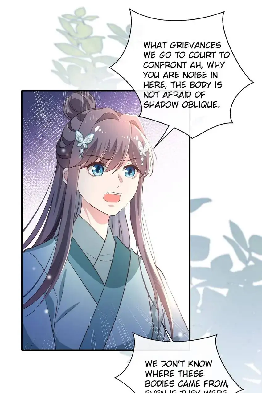 Ravishing Physician: Yield To Me, Your Royal Highness Chapter 89 - page 17
