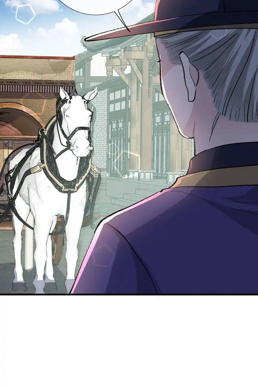 Ravishing Physician: Yield To Me, Your Royal Highness Chapter 89 - page 21