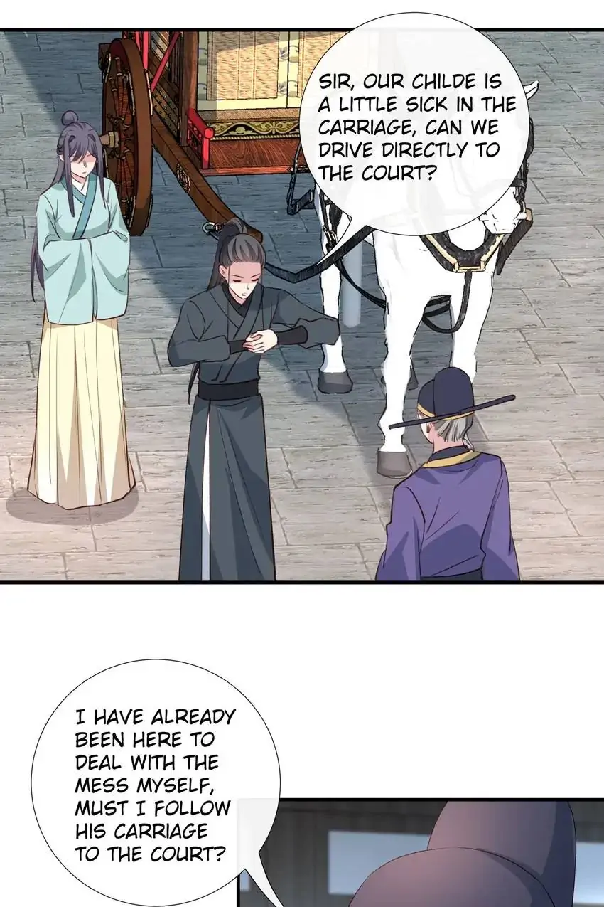 Ravishing Physician: Yield To Me, Your Royal Highness Chapter 89 - page 23