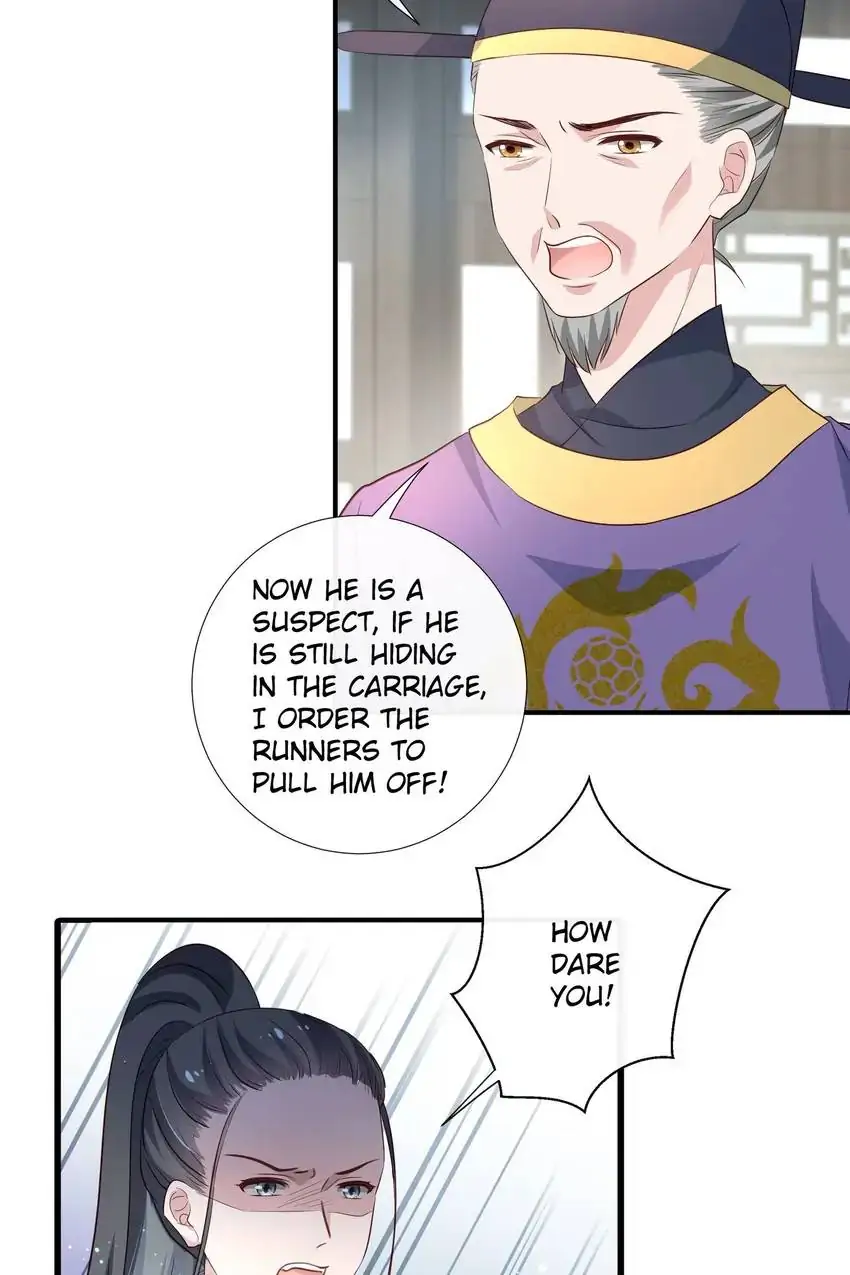 Ravishing Physician: Yield To Me, Your Royal Highness Chapter 89 - page 24