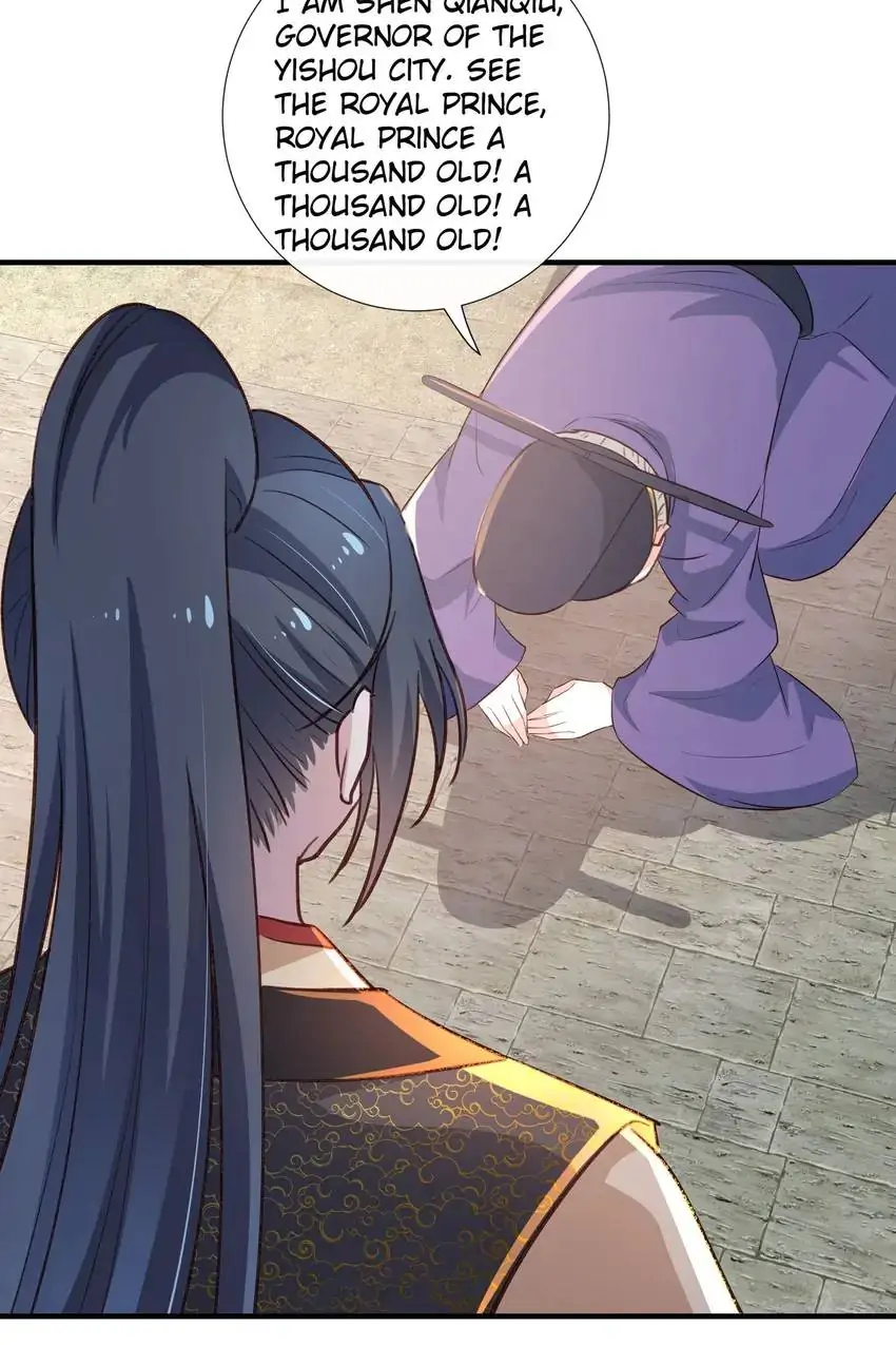 Ravishing Physician: Yield To Me, Your Royal Highness Chapter 89 - page 27
