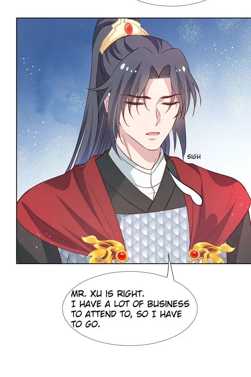 Ravishing Physician: Yield To Me, Your Royal Highness Chapter 77.5 - page 13