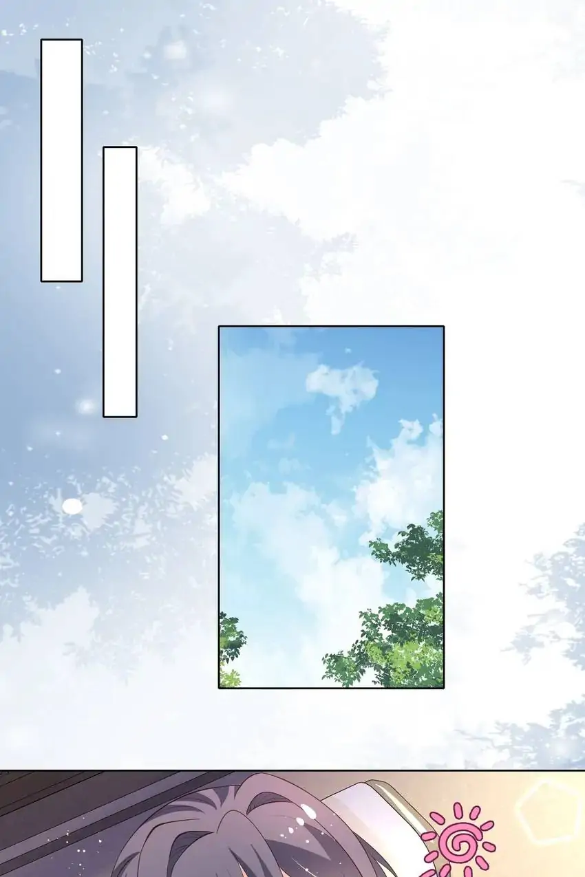 Ravishing Physician: Yield To Me, Your Royal Highness Chapter 77.5 - page 2