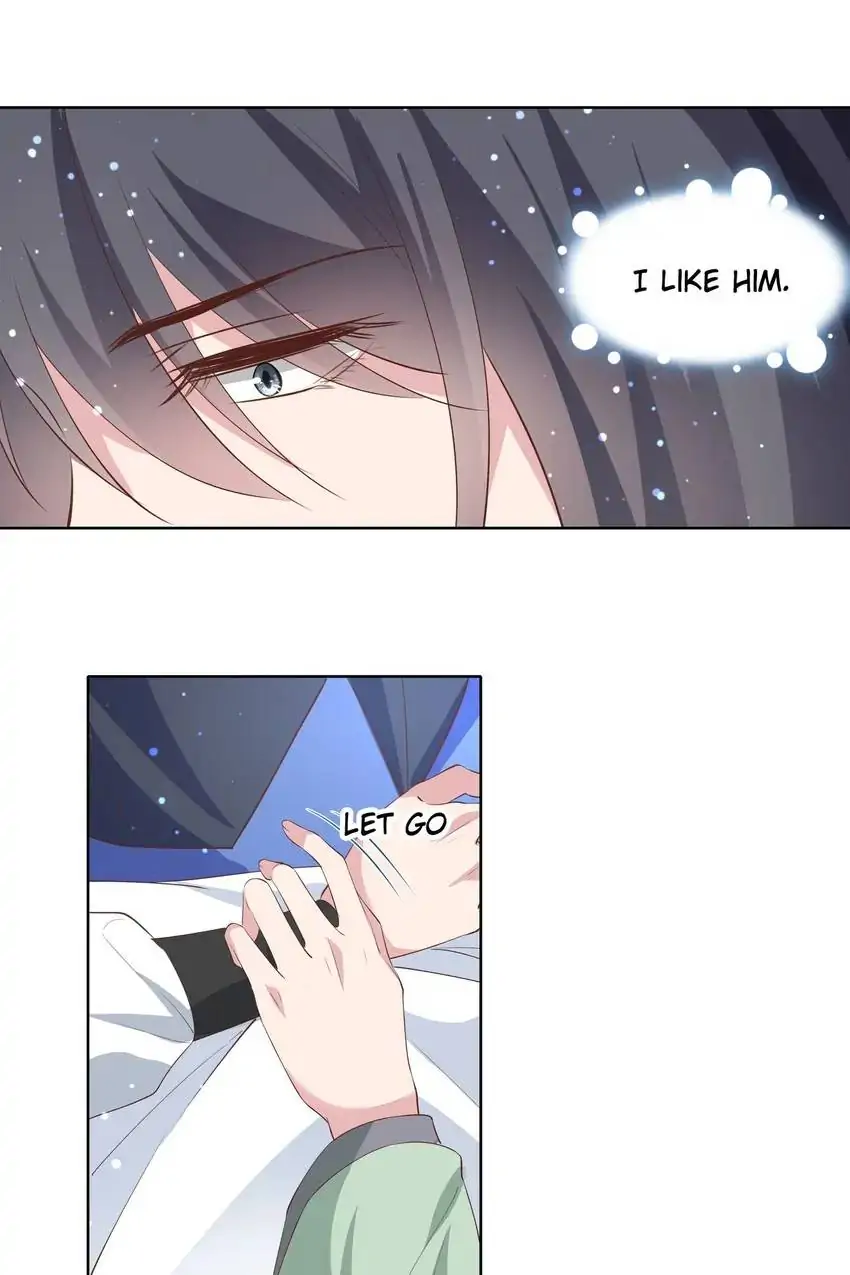 Ravishing Physician: Yield To Me, Your Royal Highness Chapter 77.5 - page 24