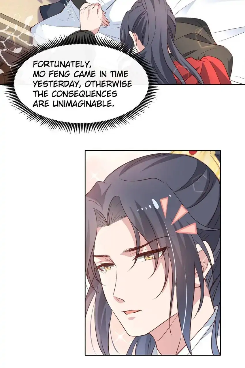 Ravishing Physician: Yield To Me, Your Royal Highness Chapter 77.5 - page 4