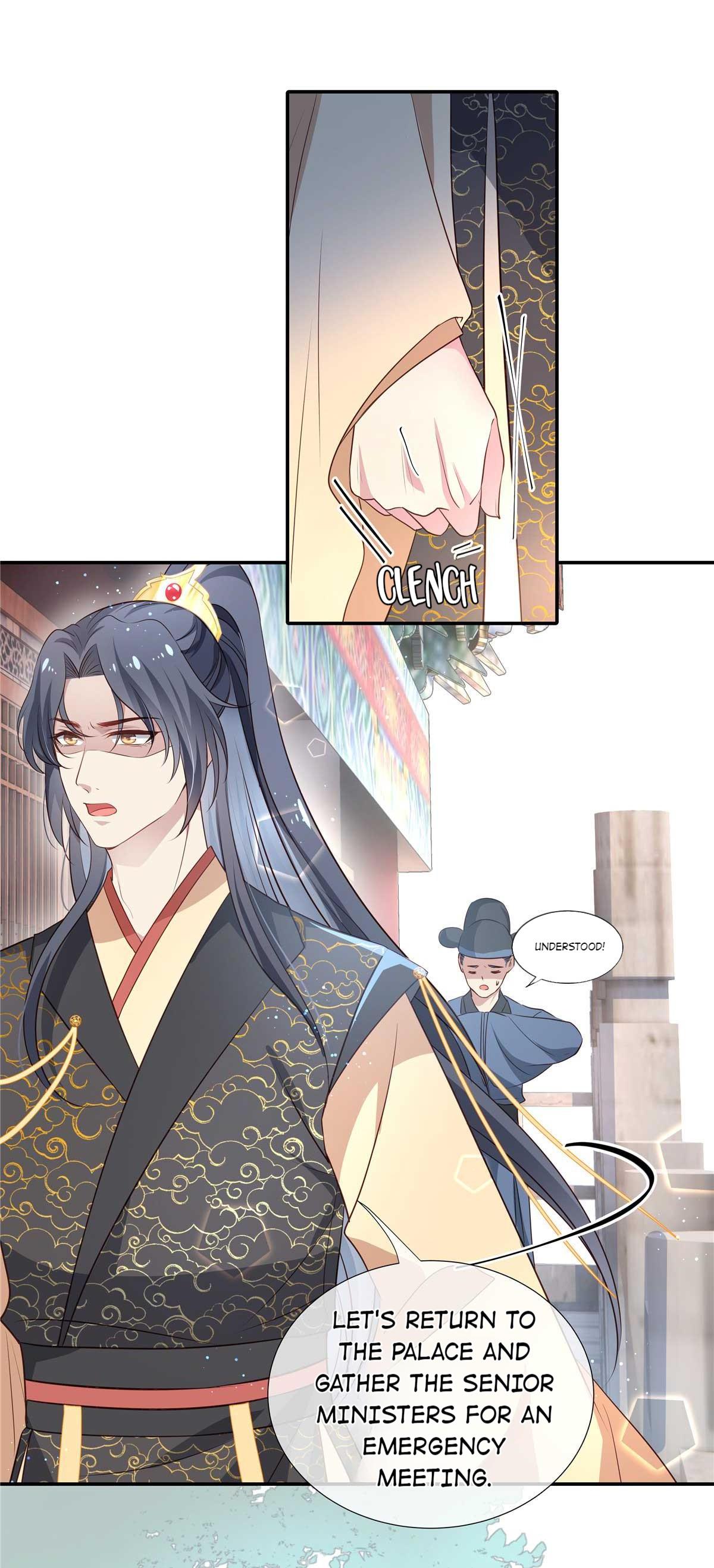 Ravishing Physician: Yield To Me, Your Royal Highness chapter 32 - page 15