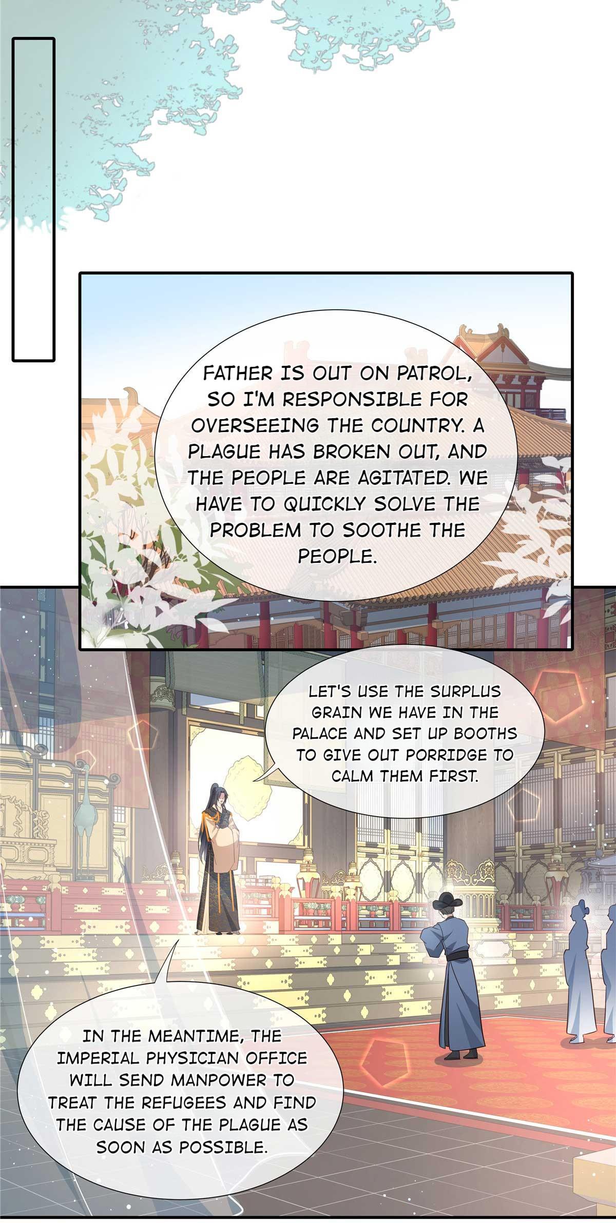 Ravishing Physician: Yield To Me, Your Royal Highness chapter 32 - page 16