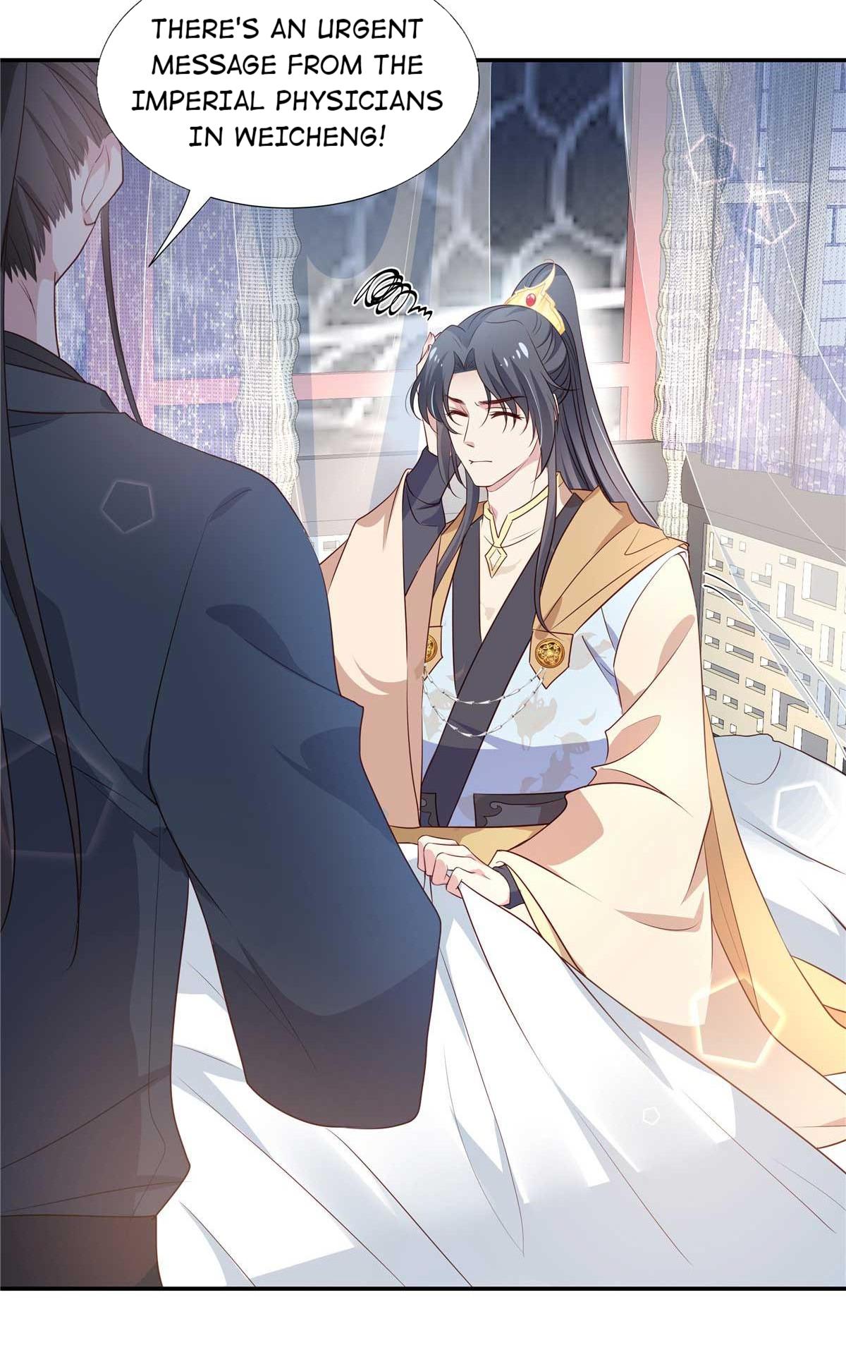 Ravishing Physician: Yield To Me, Your Royal Highness chapter 32 - page 9