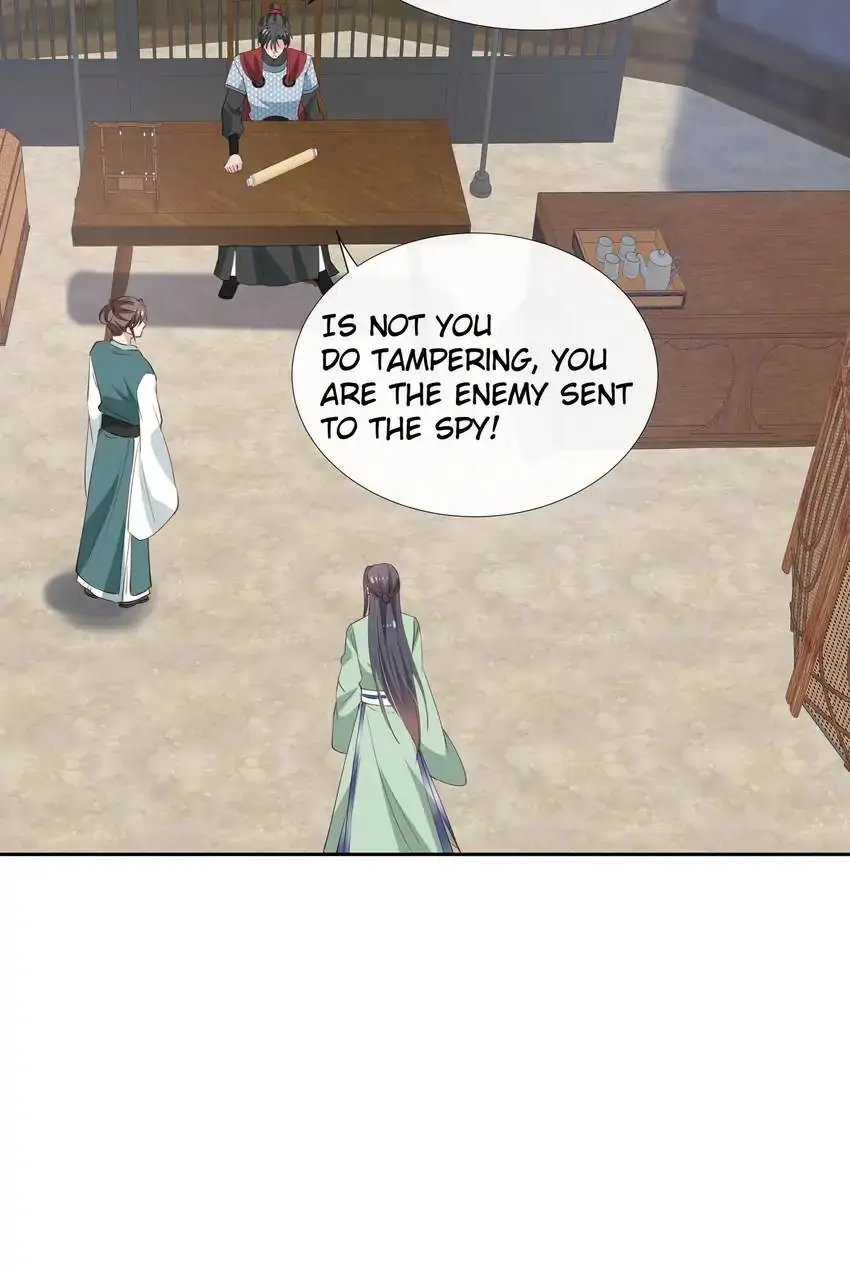 Ravishing Physician: Yield To Me, Your Royal Highness Chapter 78 - page 10