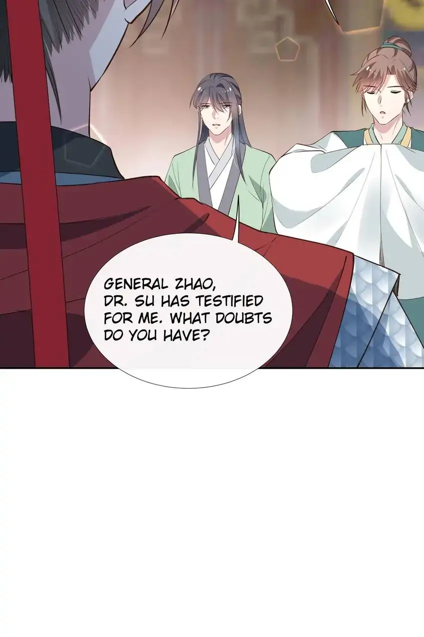 Ravishing Physician: Yield To Me, Your Royal Highness Chapter 78 - page 15