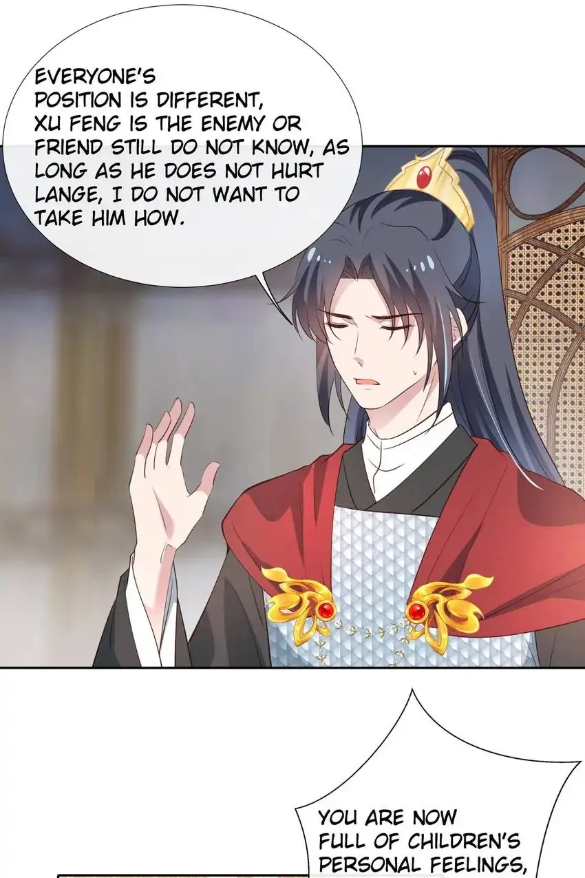 Ravishing Physician: Yield To Me, Your Royal Highness Chapter 78 - page 22