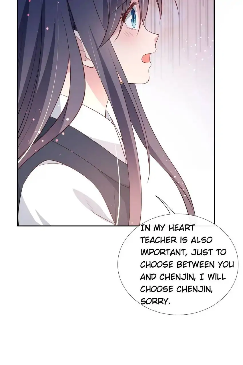 Ravishing Physician: Yield To Me, Your Royal Highness Chapter 78 - page 5