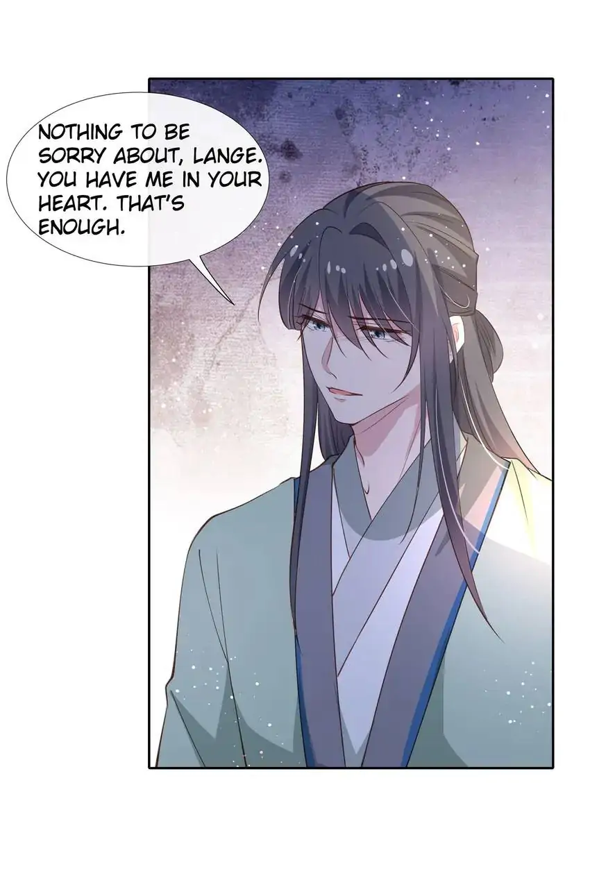 Ravishing Physician: Yield To Me, Your Royal Highness Chapter 78 - page 7