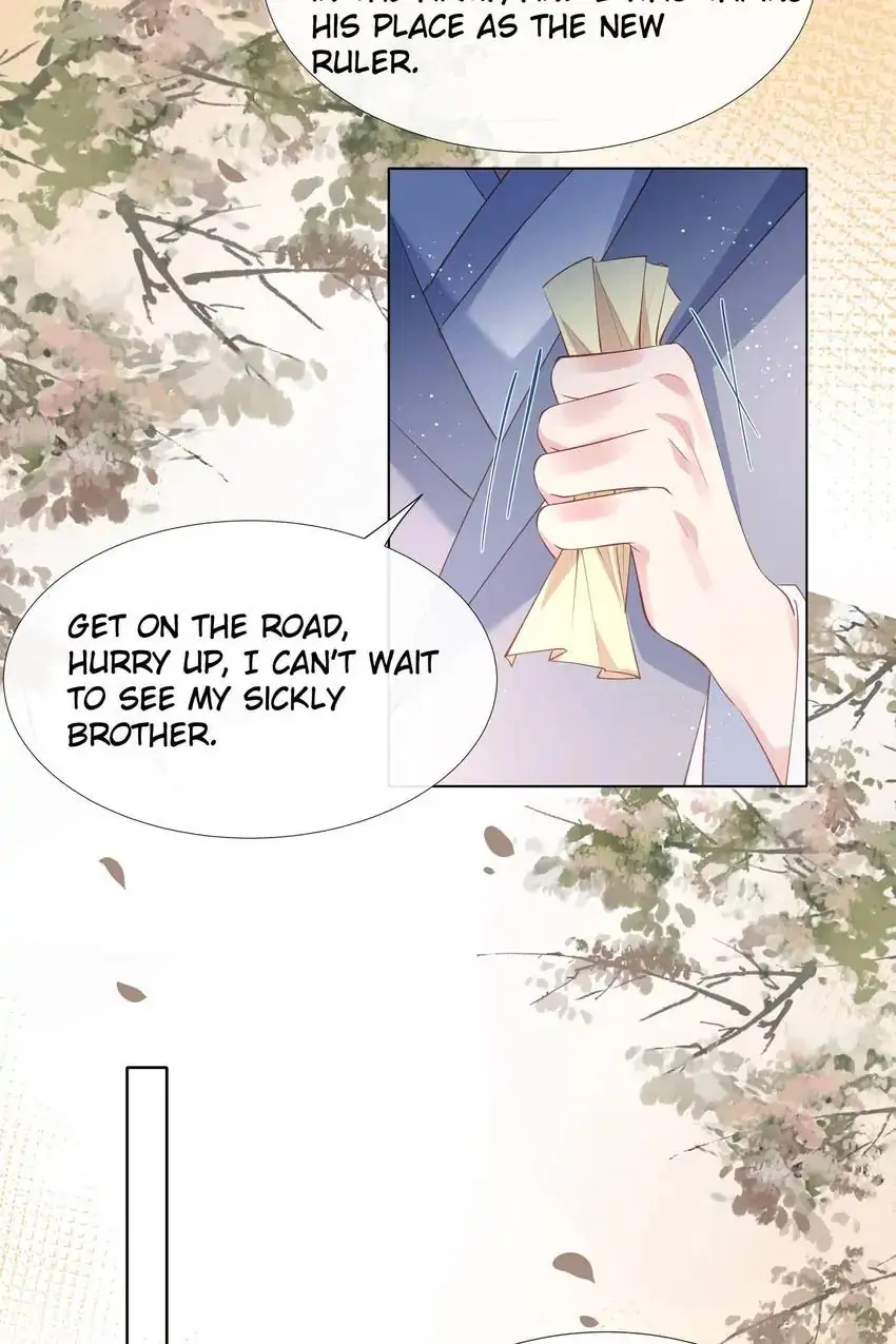 Ravishing Physician: Yield To Me, Your Royal Highness Chapter 79 - page 13