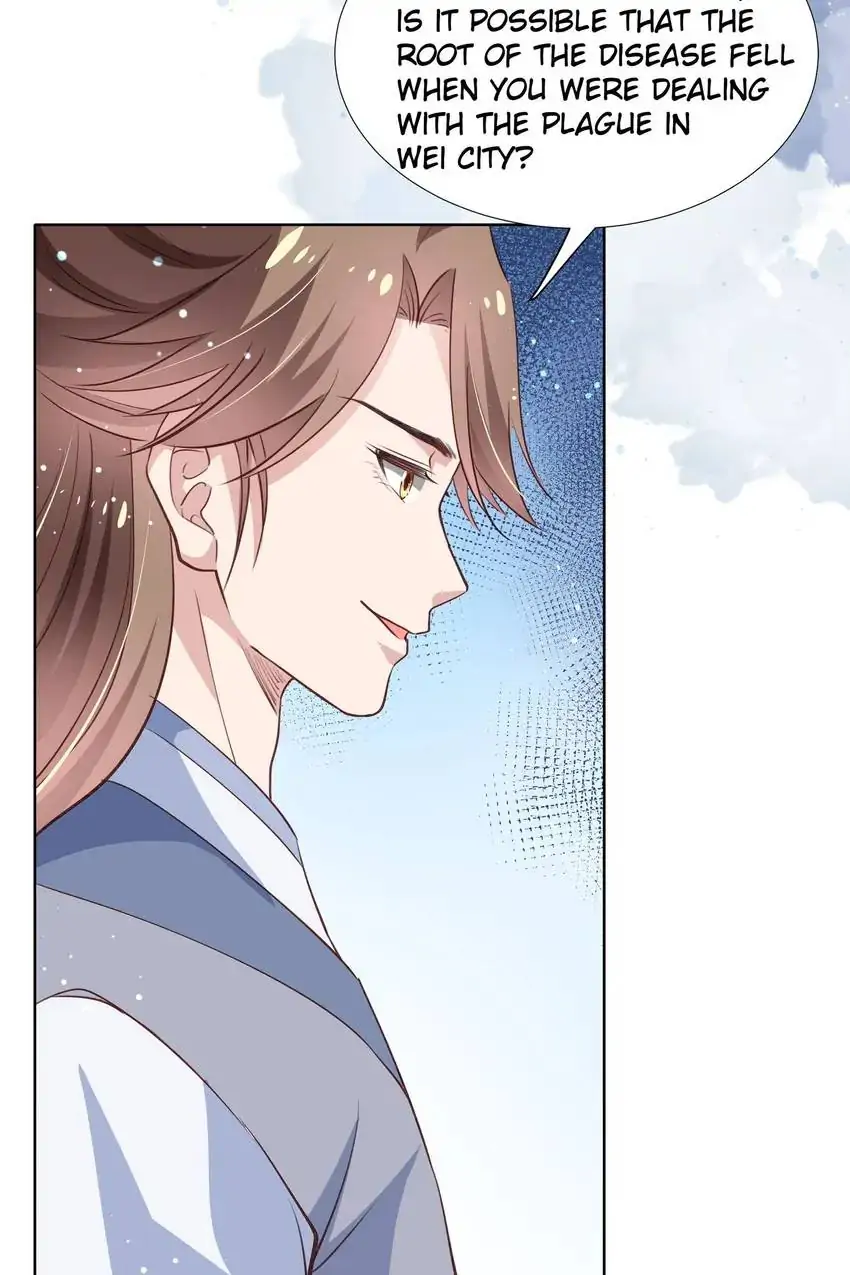 Ravishing Physician: Yield To Me, Your Royal Highness Chapter 79 - page 24