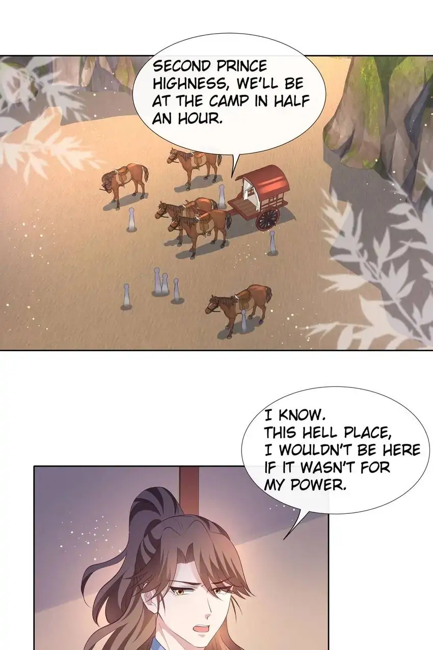 Ravishing Physician: Yield To Me, Your Royal Highness Chapter 79 - page 7
