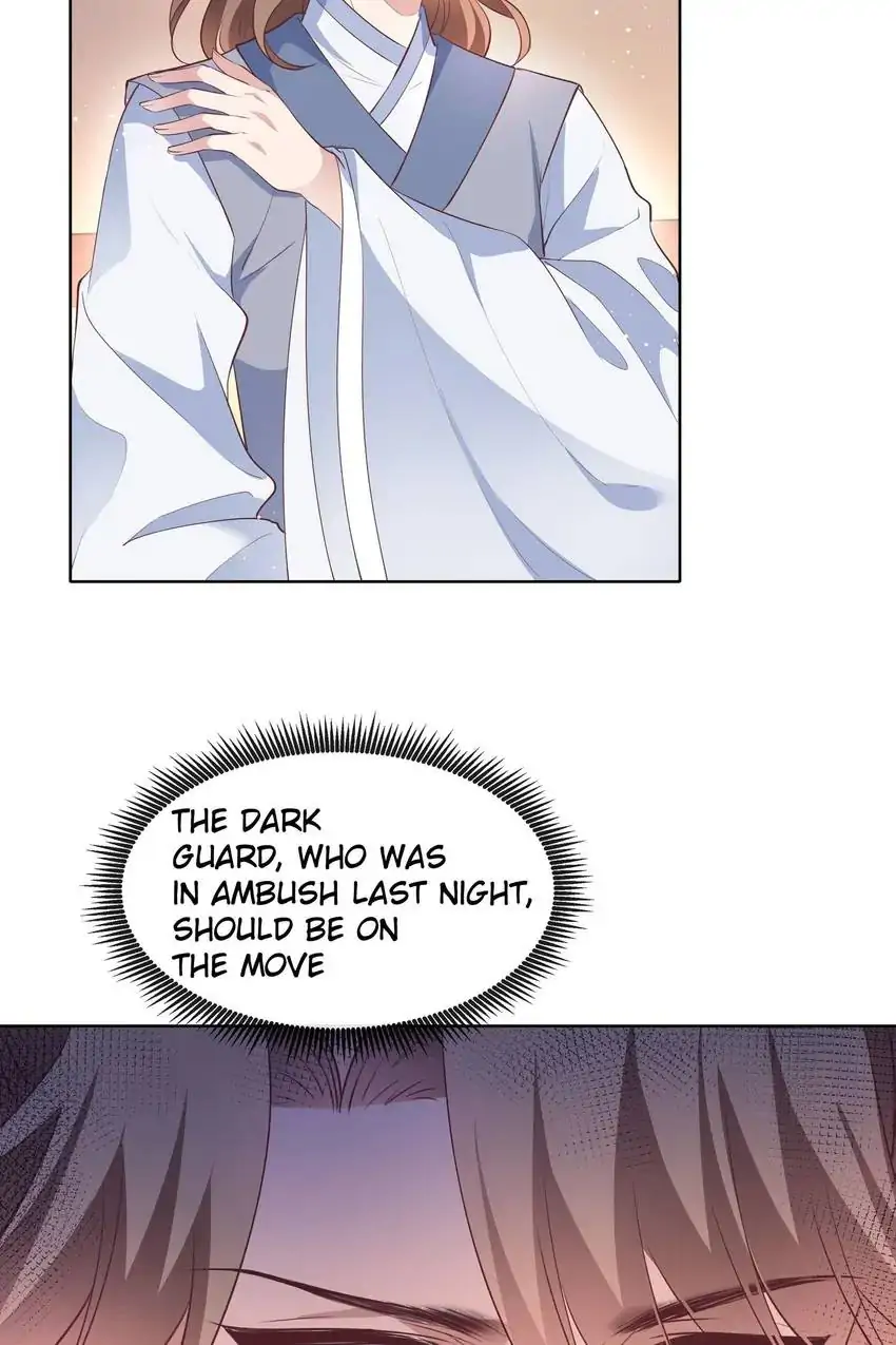 Ravishing Physician: Yield To Me, Your Royal Highness Chapter 79 - page 8