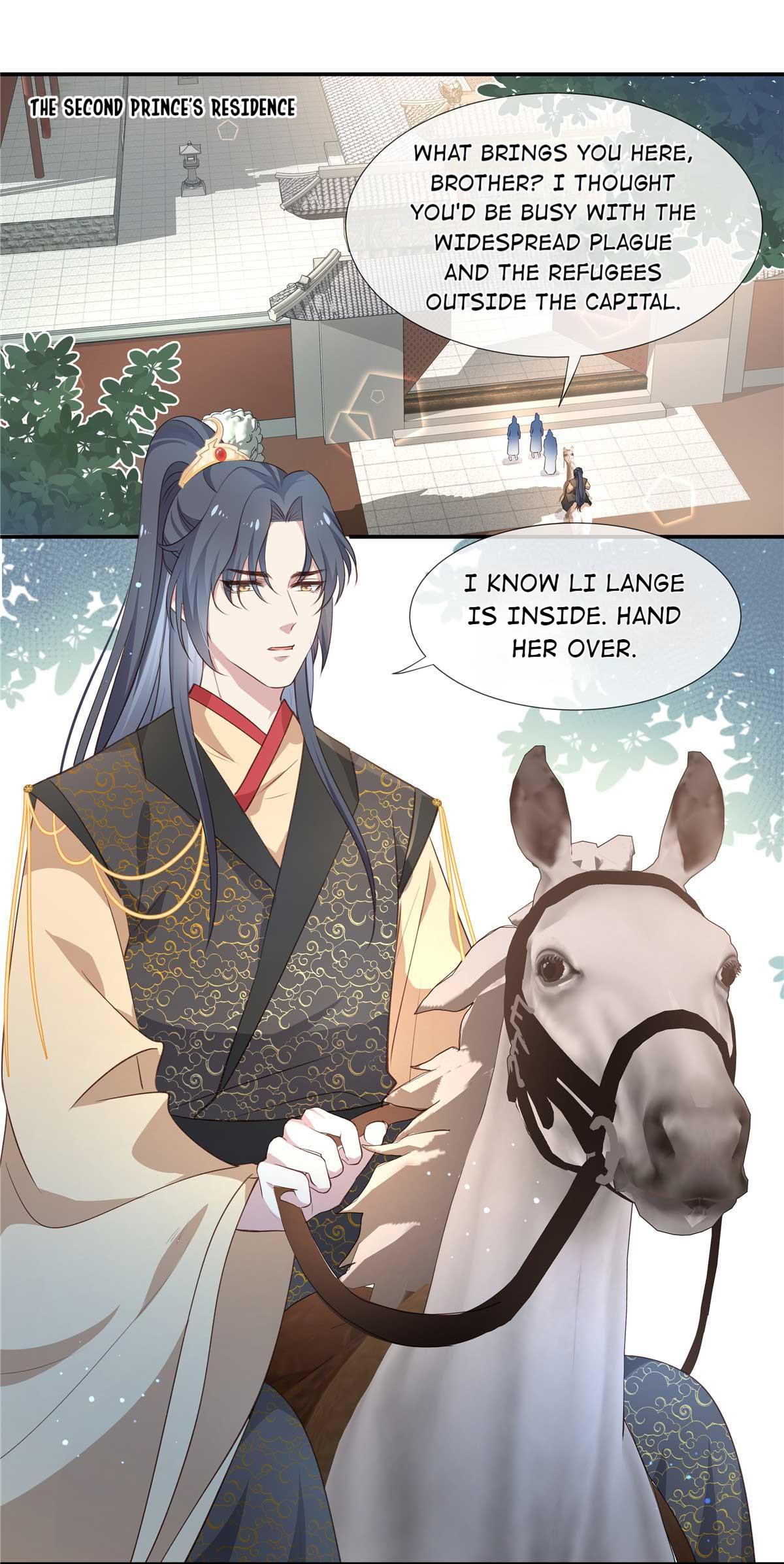 Ravishing Physician: Yield To Me, Your Royal Highness chapter 33 - page 13