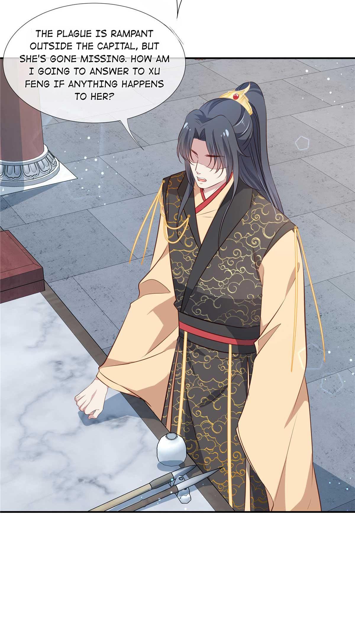Ravishing Physician: Yield To Me, Your Royal Highness chapter 33 - page 3