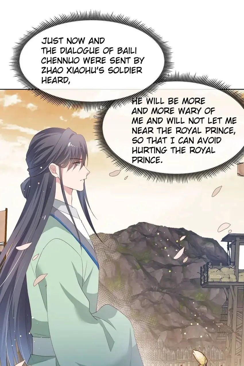 Ravishing Physician: Yield To Me, Your Royal Highness Chapter 80 - page 18