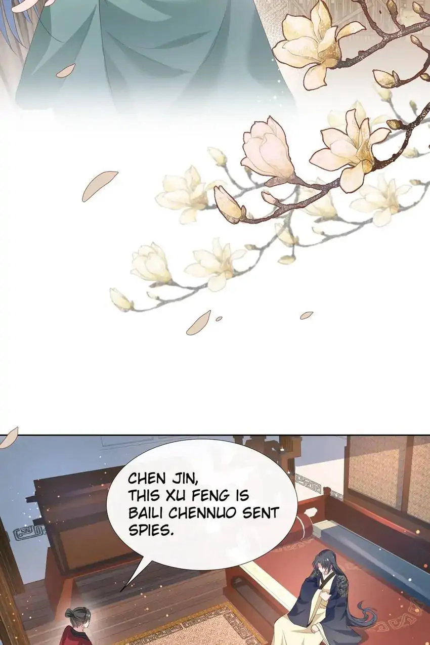 Ravishing Physician: Yield To Me, Your Royal Highness Chapter 80 - page 19