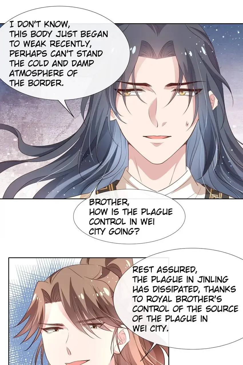 Ravishing Physician: Yield To Me, Your Royal Highness Chapter 80 - page 2
