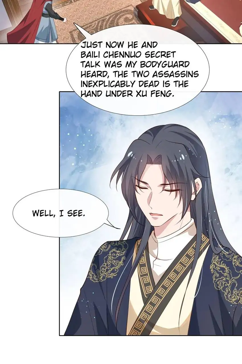 Ravishing Physician: Yield To Me, Your Royal Highness Chapter 80 - page 20