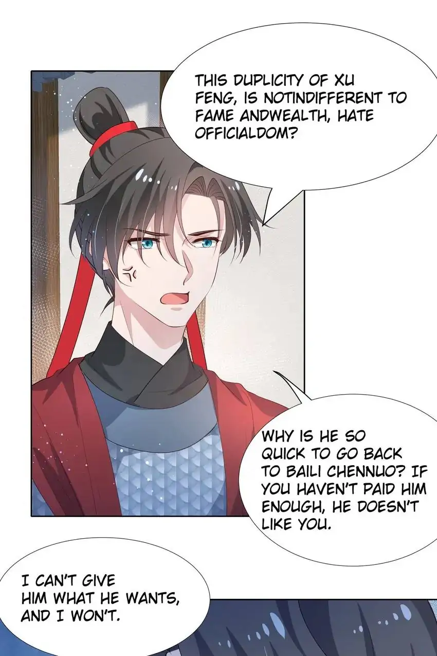Ravishing Physician: Yield To Me, Your Royal Highness Chapter 80 - page 22