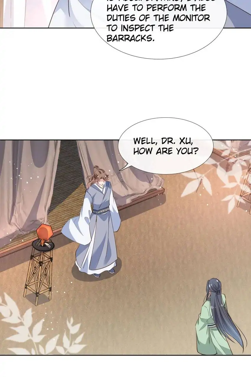 Ravishing Physician: Yield To Me, Your Royal Highness Chapter 80 - page 5